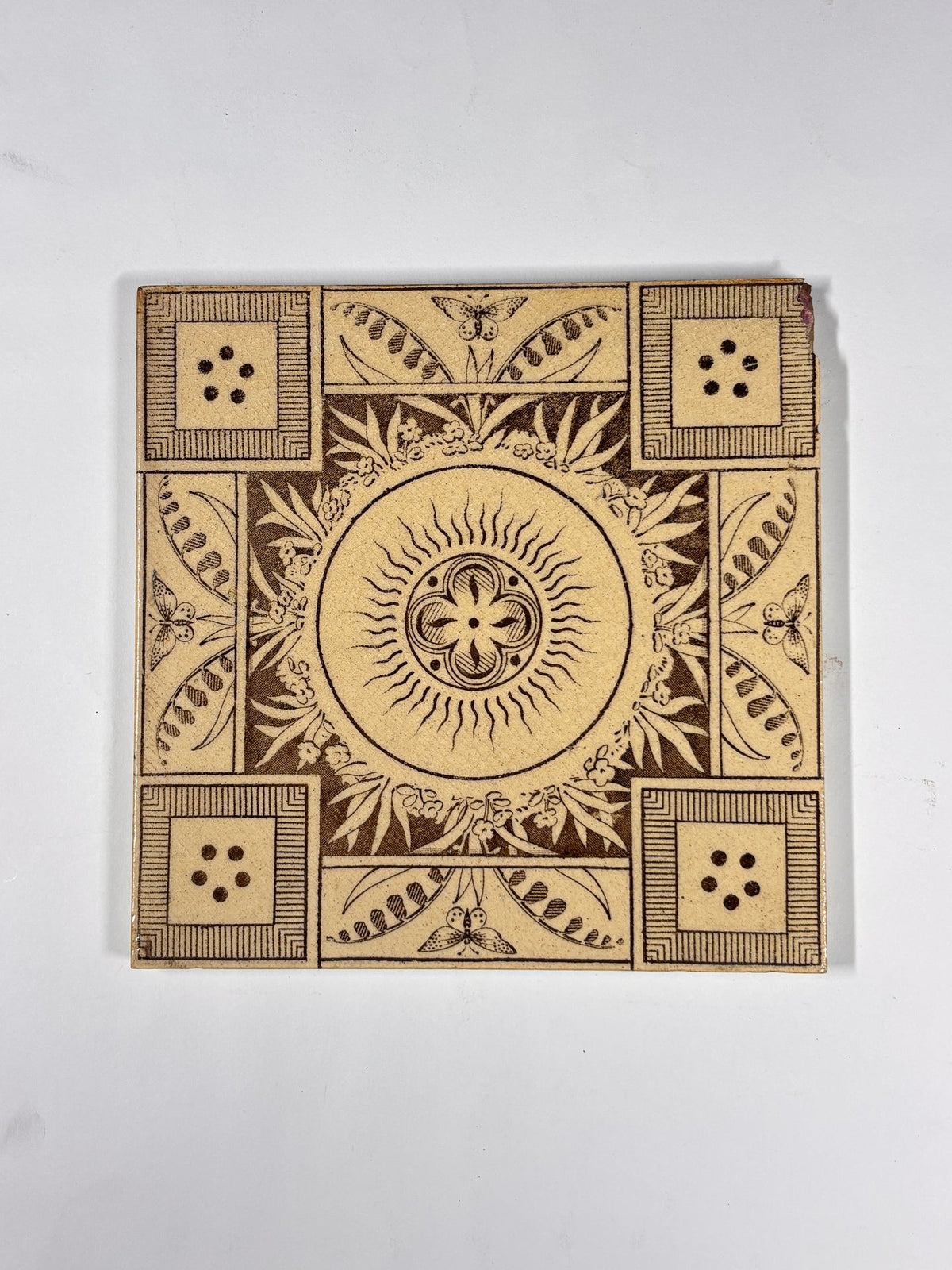 Vintage Sunburst Decorative Ceramic Tile Set of 2
