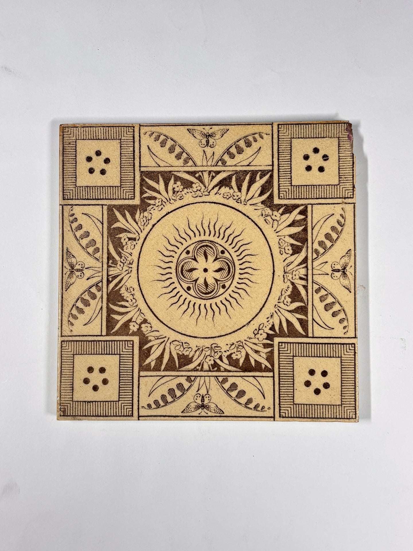 Vintage Sunburst Decorative Ceramic Tile Set of 2