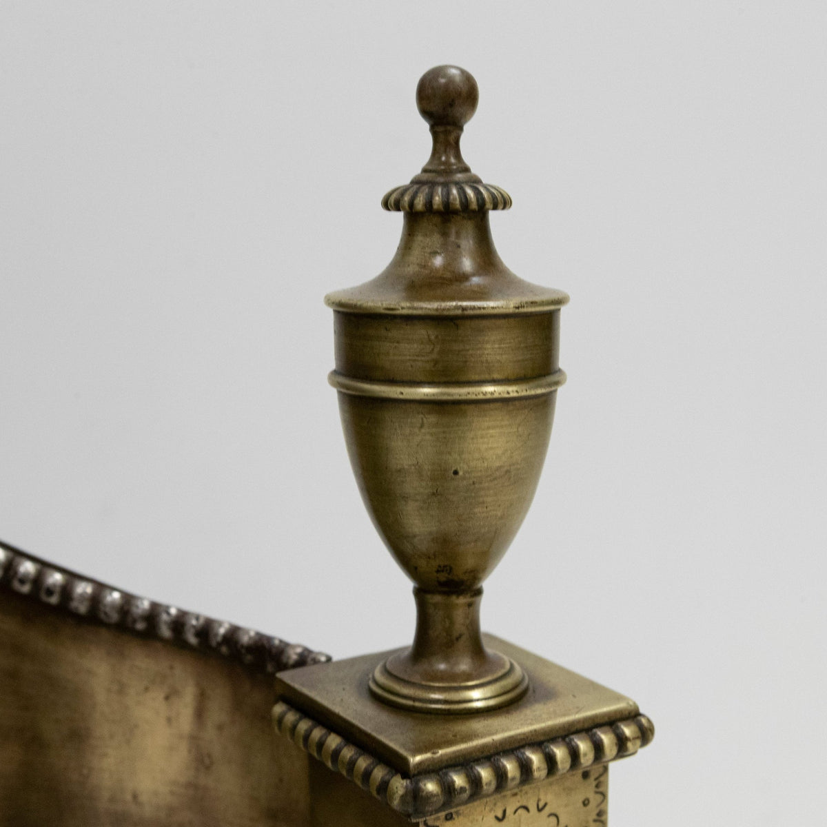 Splendid Antique Georgian Fire Basket with Brass Finials | The Architectural Forum