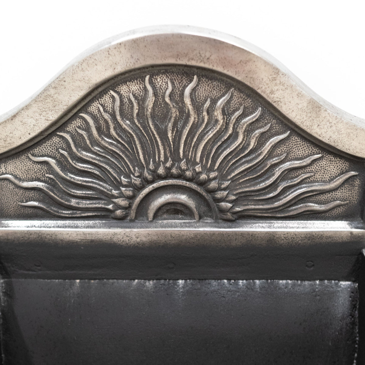 Reclaimed Georgian Style Polished Steel and Bronze Fire Basket